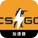 CSGO上网VPN